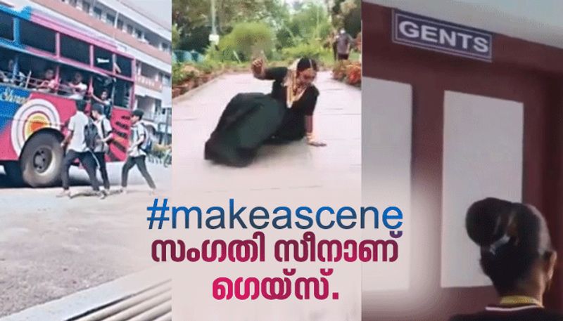 make a scene videos trending on instagram social media trolled this trend