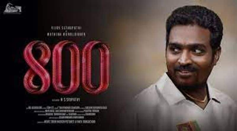 Muttiah Muralitharan biopic 800 Movie nbn