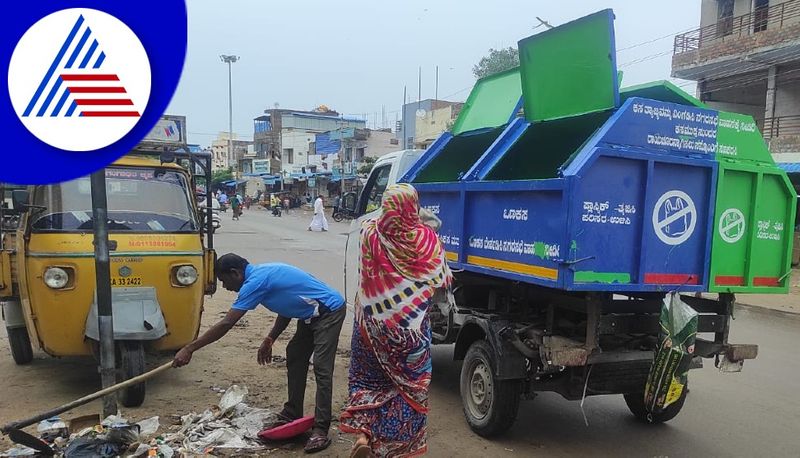 Raichur Municipal Council instructed to separate raw garbage and dry garbage gvd