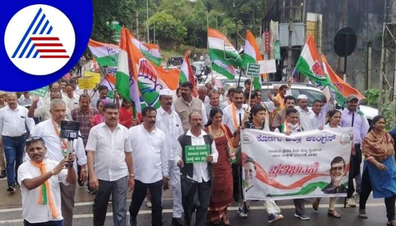 Congress protests against Sonia, Rahul ED inquiry Madikerirav