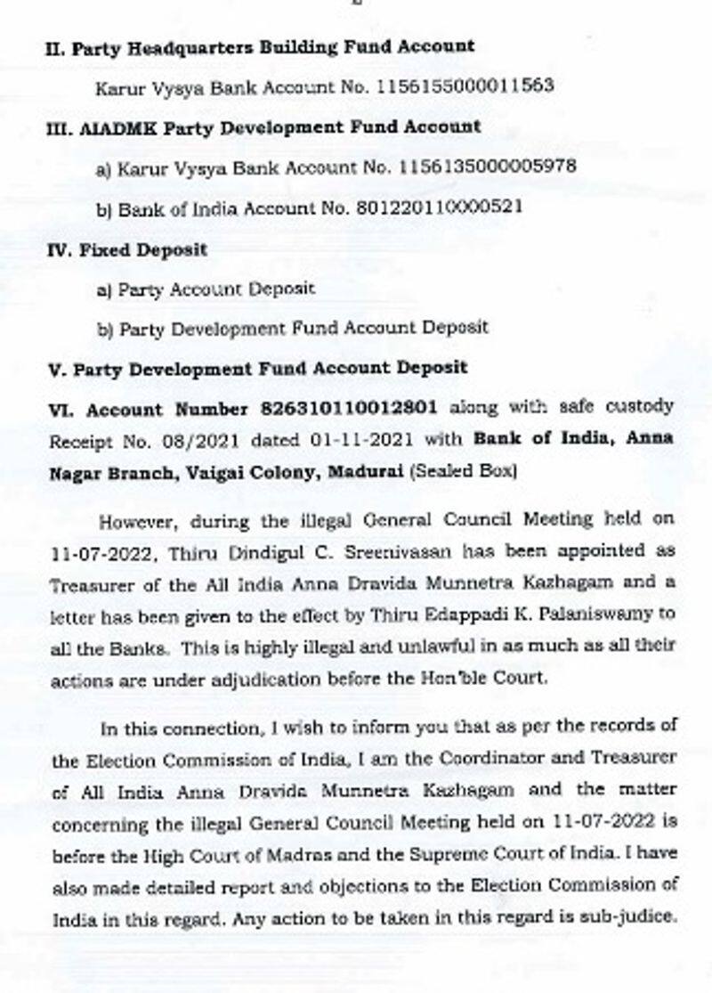 OPS request to Reserve Bank to freeze AIADMK bank account!