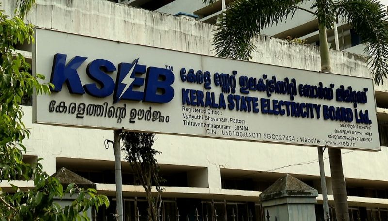 application invited for sports quota appointment in kseb