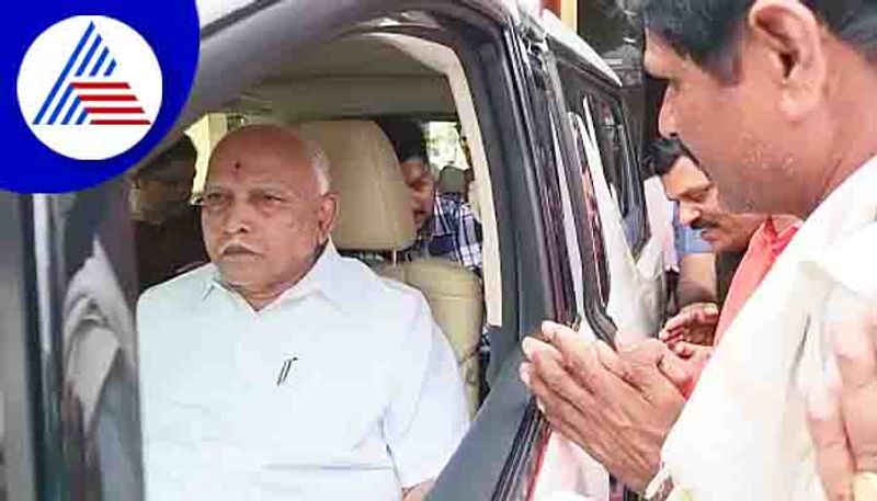 Congress is on illusion of getting power in Karnataka election 2023 says BS Yediyurappa rav