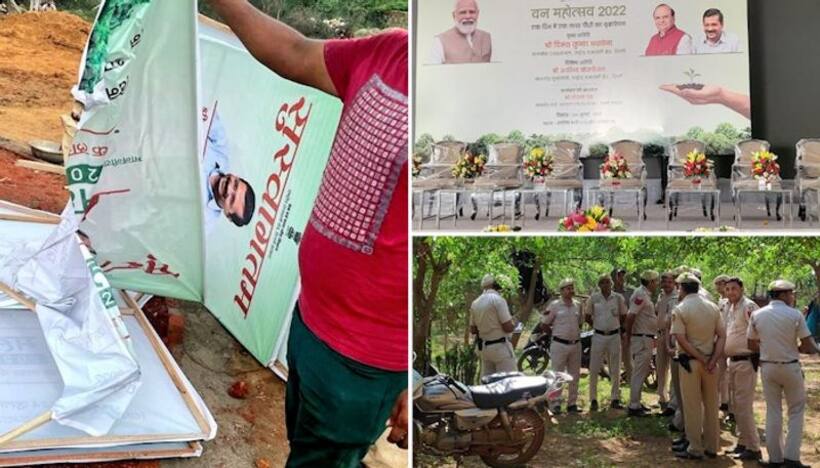 AAP insults PM Modi for allegedly 'hijacking' tree plantation event