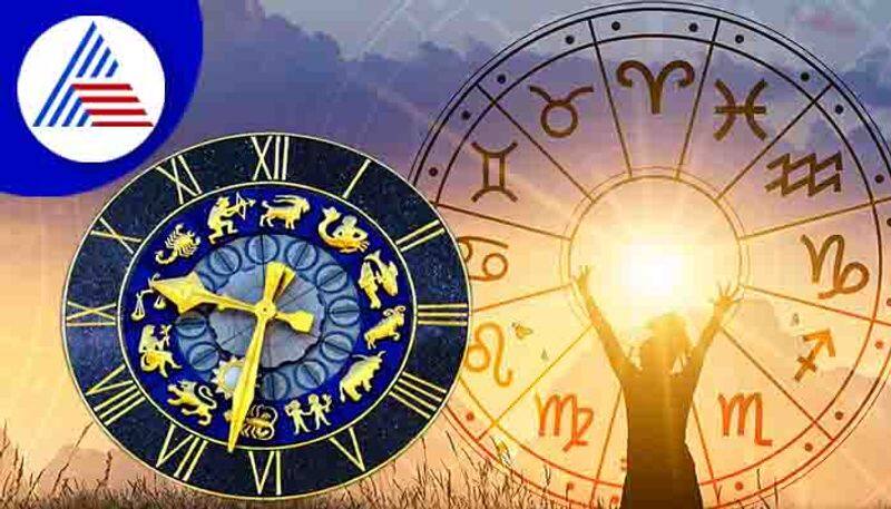 Daily Horoscope of January 21st 2023 in Kannada SKR