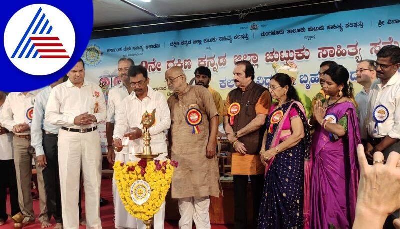 Literary support is needed to make Tulu an official language: Kathlsarrav