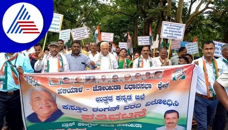 congress protest against kasturi kasturirangan report in Uttara Kannada gow