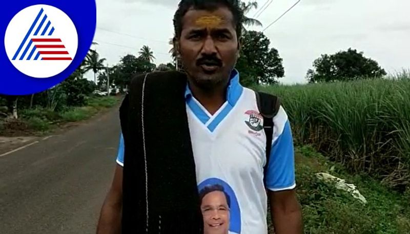 fan 365 km padayatra from belagavi to meet Siddaramaiah on his birthday gow