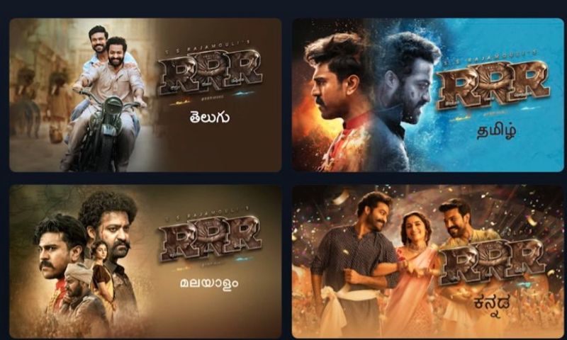 RRR movie now streaming in Disney Plus Hotstar also 