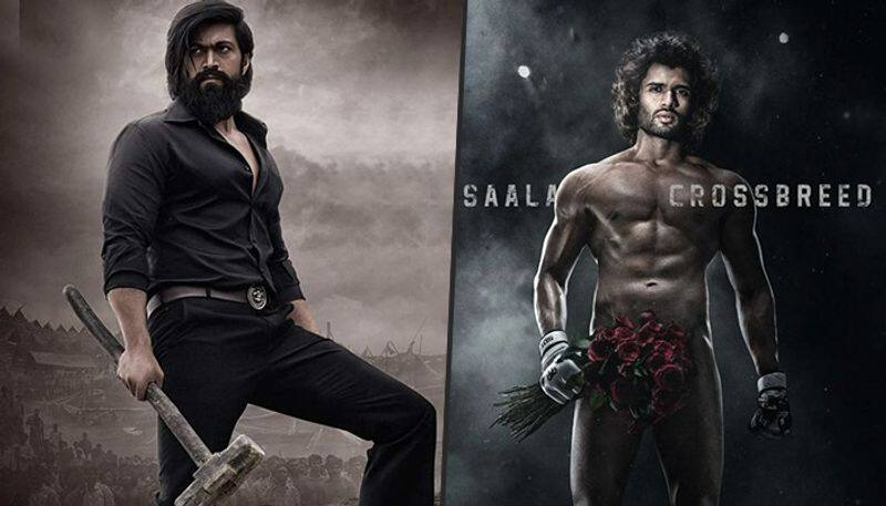 Box office predictions Vijay Deverakonda Liger vs Yash KGF Chapter 2 OTT satellite rights sold for crores drb