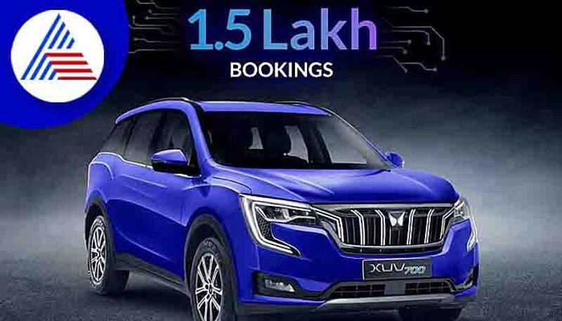 Mahindra XUV700 gets 1.5 lakh booking