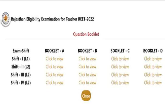 REET 2022 Question Paper: रीट एग्जाम की सभी पारियों का क्वेश्चन पेपर जारी, जानिए कब आएगा आंसर की