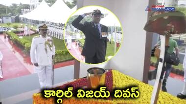 Asianet Image