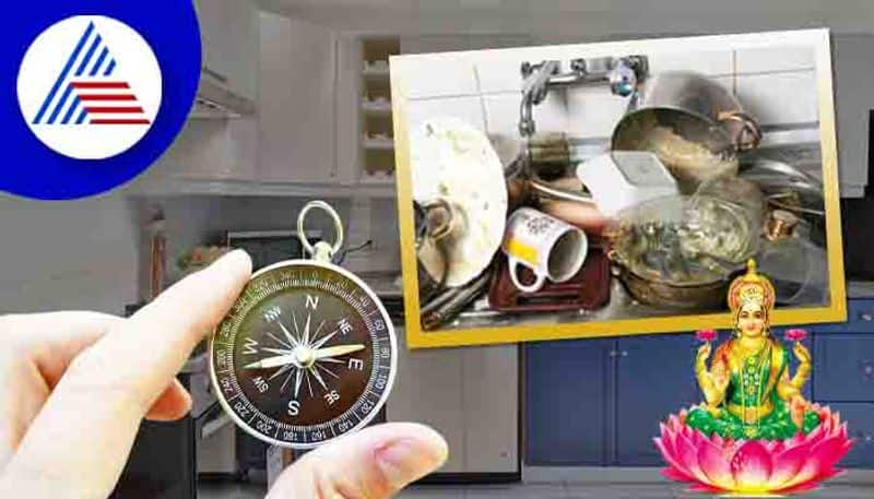 Do not do these mistakes in Kitchen which causes Vastu defects skr