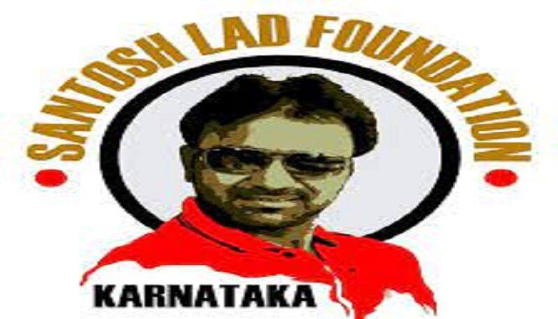 Santhosh Lad Foundation Takes Student education responsible rbj