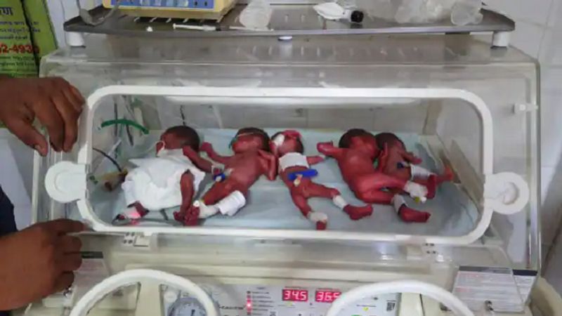 Women became mother first time after 7 years of marriage gave birth to 5 children together in Rajasthan san