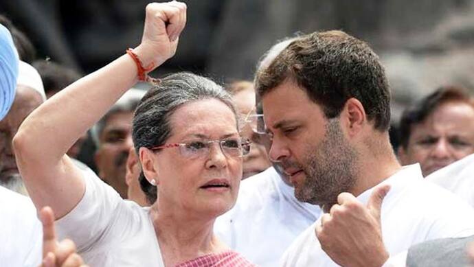 National Herald Case: गांधी परिवार से आखिर क्या है नेशनल हेराल्ड मामले का कनेक्शन, जानें केस के बारे में सबकुछ