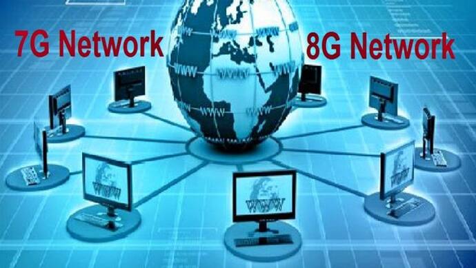 5G इंटरनेट स्पीड हो गई पुरानी बात, इस देश में लोग चलाते हैं 7G और 8G के बराबर फास्ट इंटरनेट