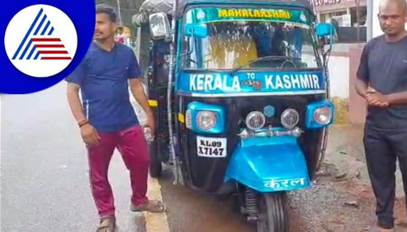 Kashmir journey of Kerala youth who sold their own car and chased their dreamrav