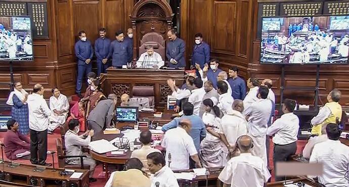 রাজ্যসভায় ' কোপে ' তৃণমূল, মূল্যবৃদ্ধি নিয়ে আলোচনা করতে চেয়ে রাজ্যসায় সাসপেন্ড ১৯ বিরোধী সাংসদ