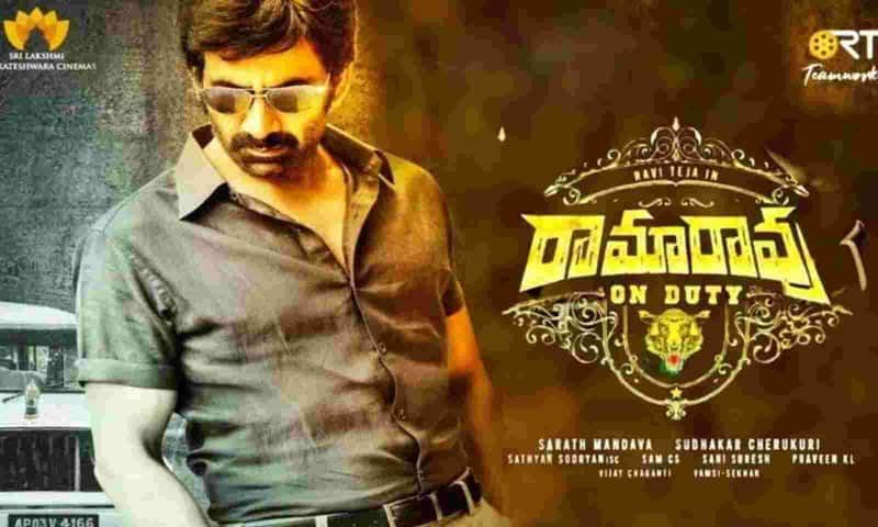 Ravi Teja promises the compensation to Ramarao On Duty producer 