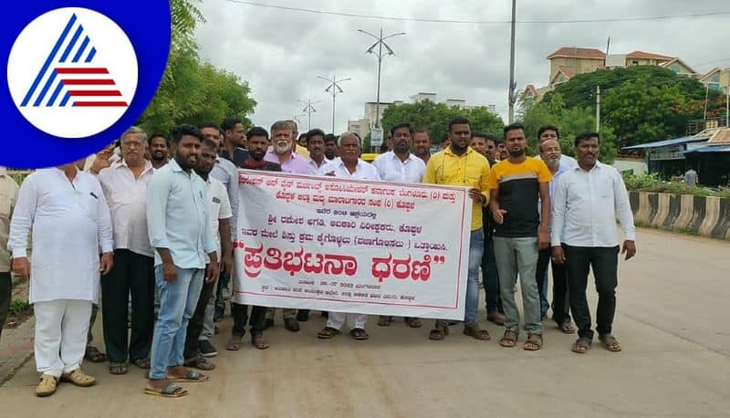 Bar owners protest against excise inspectors in koppala akb