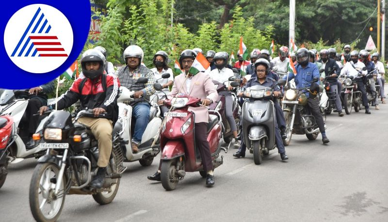 Kargil vijay divas Bike rally in Mysore akb