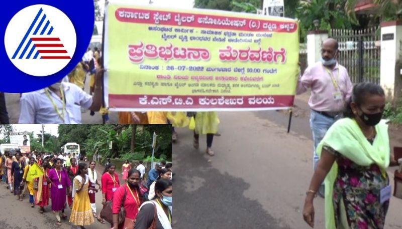 Mangalore A huge number of tailors hit the streetsrav