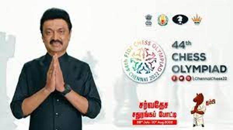 Chess Olympiad Tamil Nadu CM MK Stalin Announces Rs 1 Crore Prize For Indian Teams That Won Bronze kvn