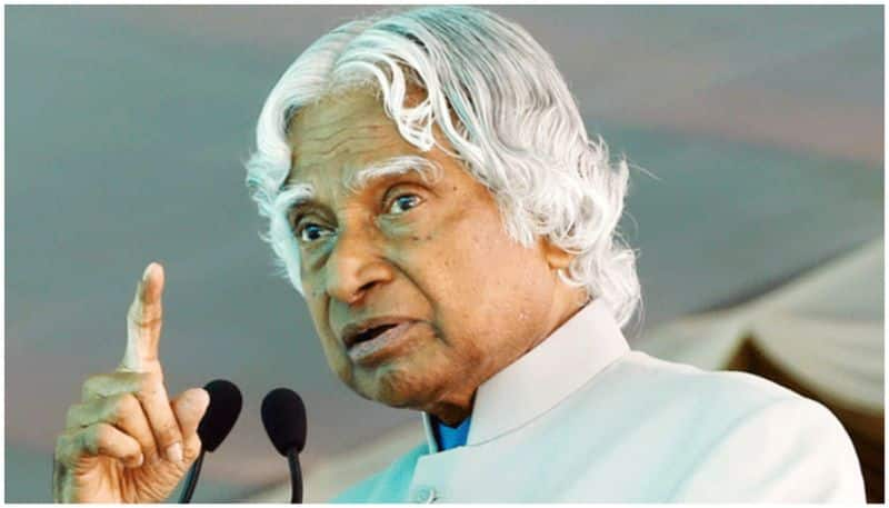 APJ Abdul Kalam shared 4 success mantras of life success to students