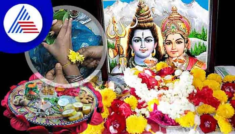 Bheemana Amavasya Vrat mythological story behind offering pooja to husband