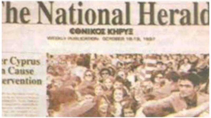 national herald