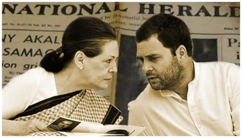 Delhi National Herald assets are searched by ED