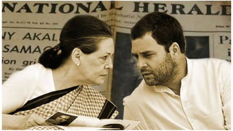 national herald