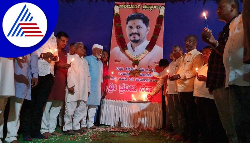 vijayapura former bjp minister appu pattanshetty pays tribute to praveen nettar gvd