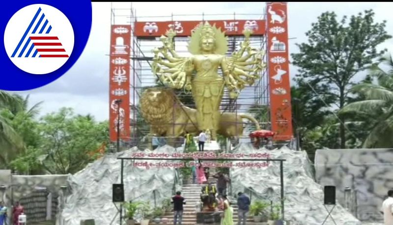 ramanagara 60 feet height chamundeshwari statue mahamastabhisheka on july 31th gvd