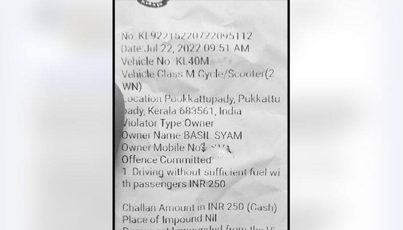 Kerala man shocked after being challaned for driving without sufficient fuel photo goes viral gcw