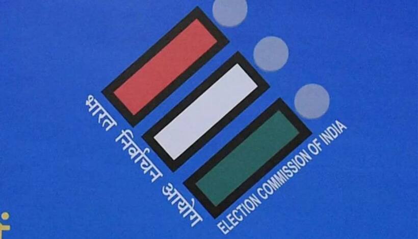 Telangana Assembly Elections 2023: ప్రగతి భవన్ లో పార్టీ కార్యక్రమాలు.. ఈసీ నోటీసులు