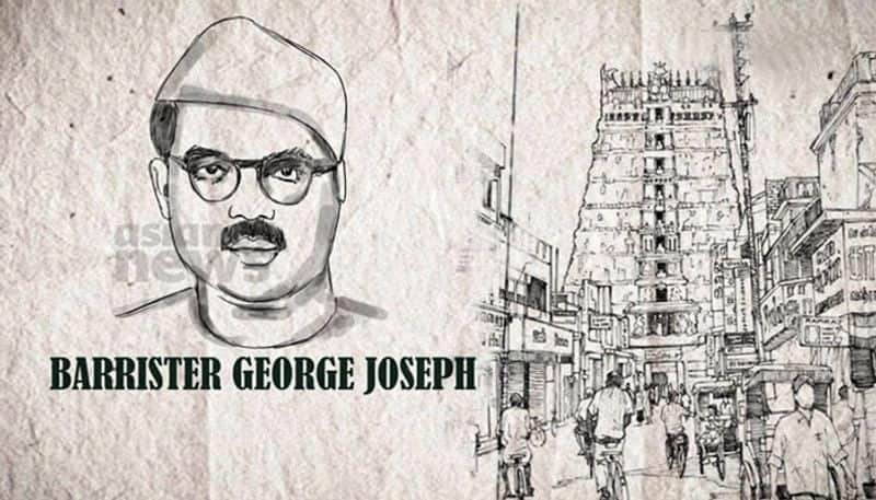 India at 75: Barrister George Joseph, the Rosapoo Durai of Kallar community snt