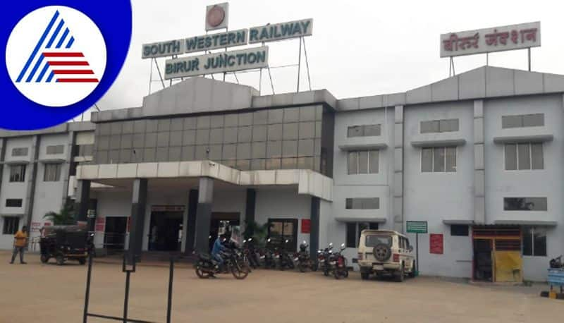 Installation of lift at Birur railway station in Chikkamagaluru gvd