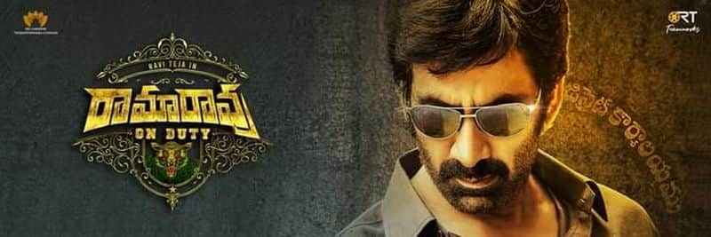 ramarao on duty premier talk is raviteja scored a hit or not 