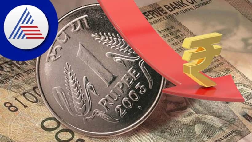 Rupee vs US dollar: రూపాయి విలువ దారుణంగా పతనం, ఏకంగా ఒక డాలరుకు రూ.81 కనిష్ట స్థాయికి చేరిన రూపాయి..