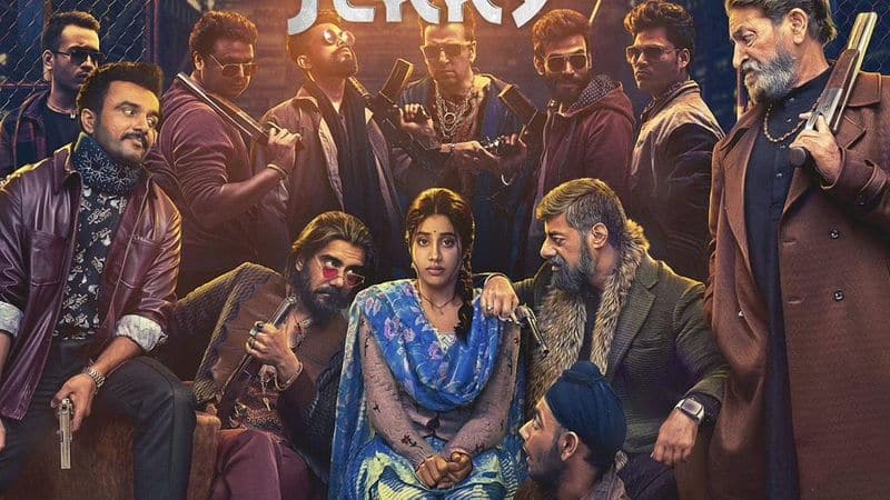 Good Luck Jerry LEAKED online: Janhvi Kapoor's Hotstar film is out on TamilBlasters, Filmyzilla and more RBA