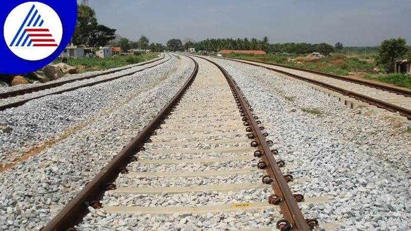 Railway Track