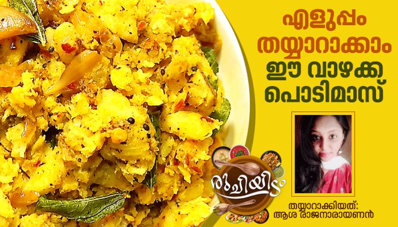 how to make make tasty vazhakkai podimas 