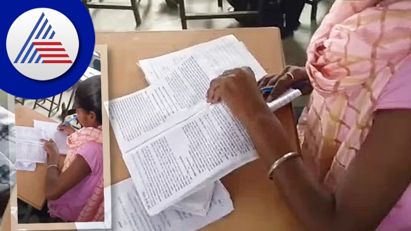 madhya pradesh College student noticed copying in faculty examinations gow