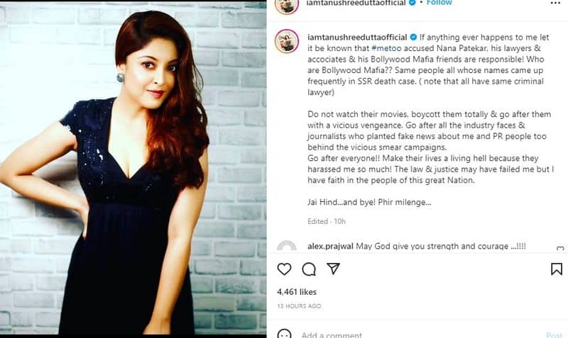 tanushree dutta blaming kaala movie villain Nana Patekar