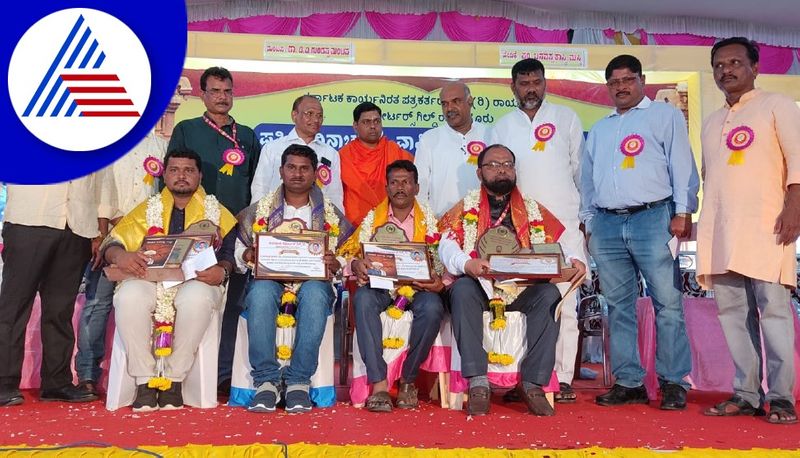 Raichur Guild Award for Reporter and Cameraman of Asianet Suvarna News gvd