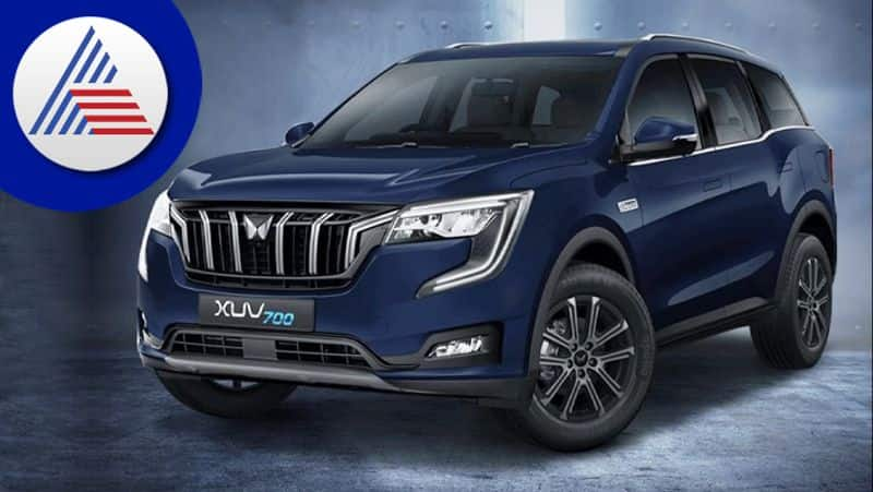 Mahindra  delete several features of XUV700