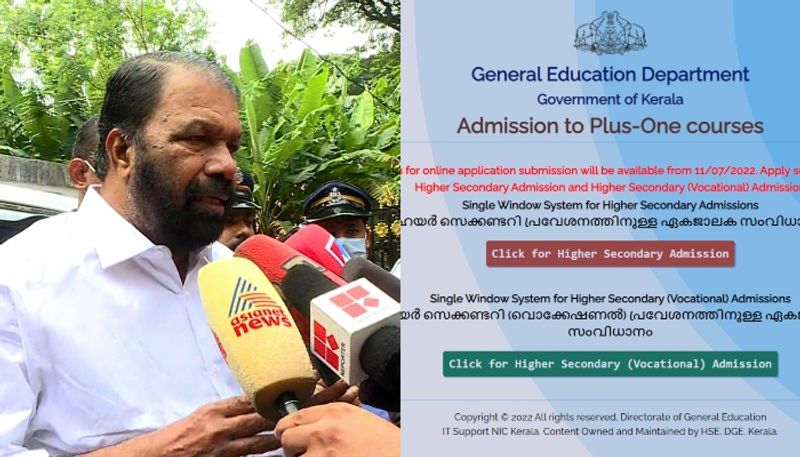 SSLC certificate is sufficient instead of community certificate for plus one admission says minister 